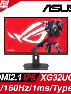 ASUS 華碩ROG Strix XG32UCG 電競螢幕(32型/4K/160Hz/1ms/IPS/HDMI2.1/Type-C)