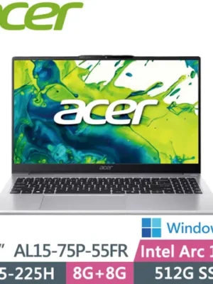 ACER 宏碁Aspire Lite AL15-75P-55FR 銀(CU5-225H/8G+8G/512G/Win11/15.6吋)輕薄電腦
