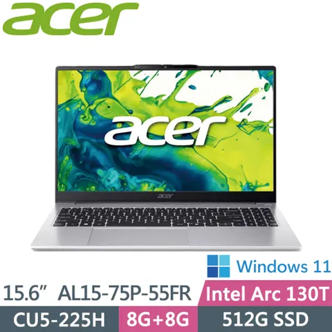 ACER 宏碁Aspire Lite AL15-75P-55FR 銀(CU5-225H/8G+8G/512G/Win11/15.6吋)輕薄電腦