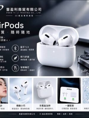 Apple AirPods 藍芽耳機